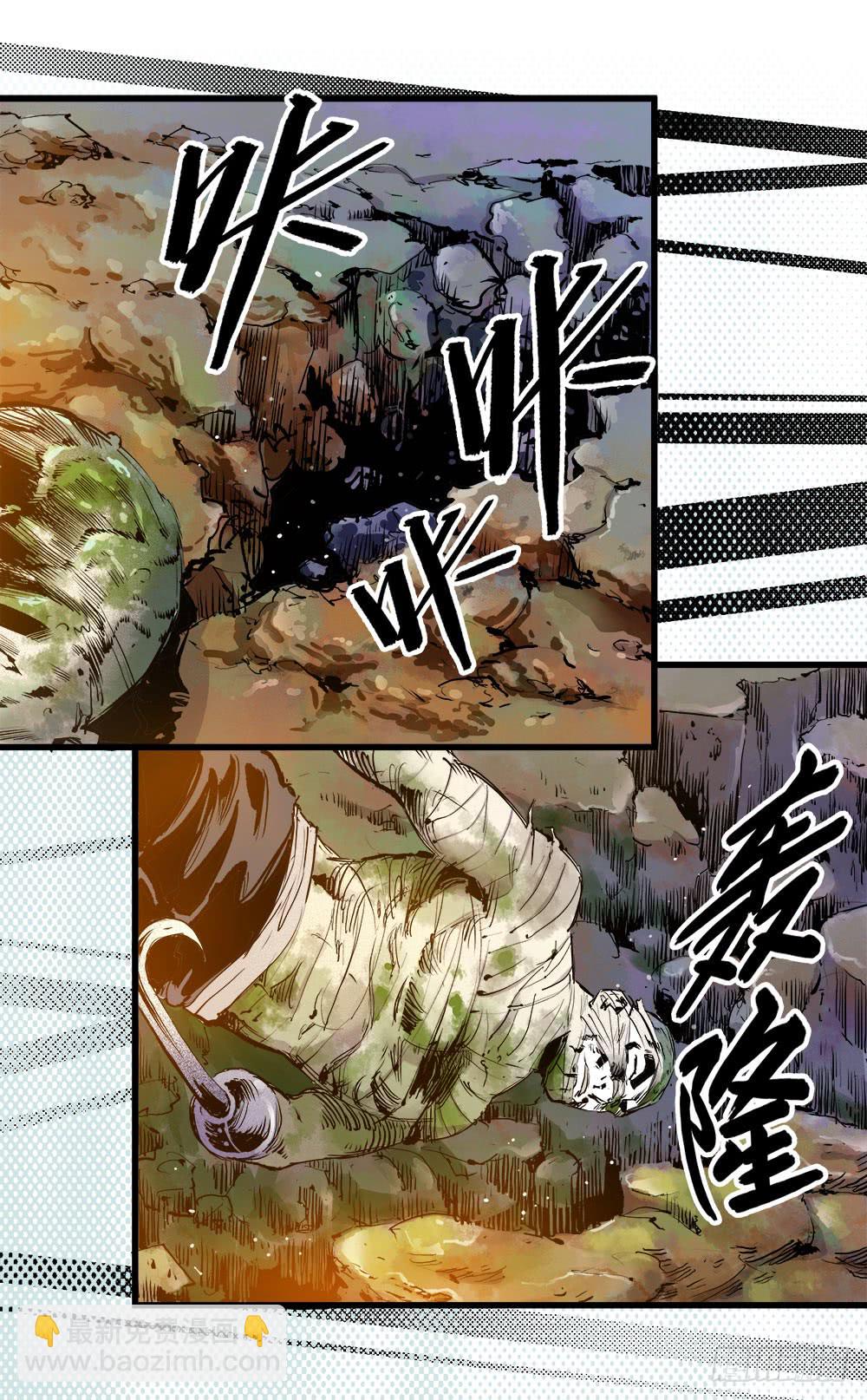 第45话 02-第143话