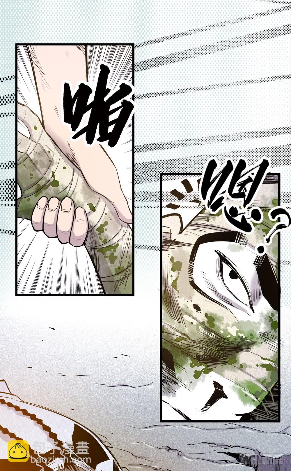 第45话 02-第143话