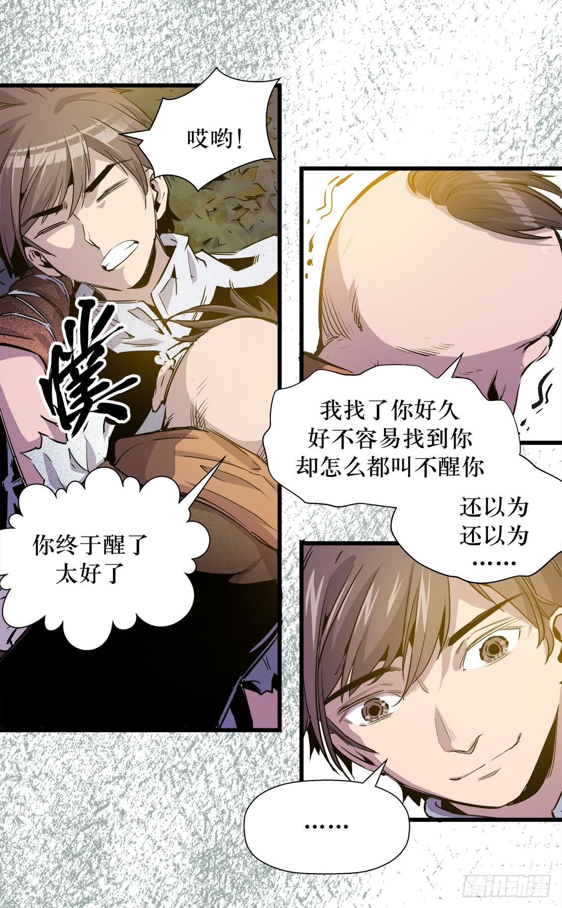 第46话 01-第145话