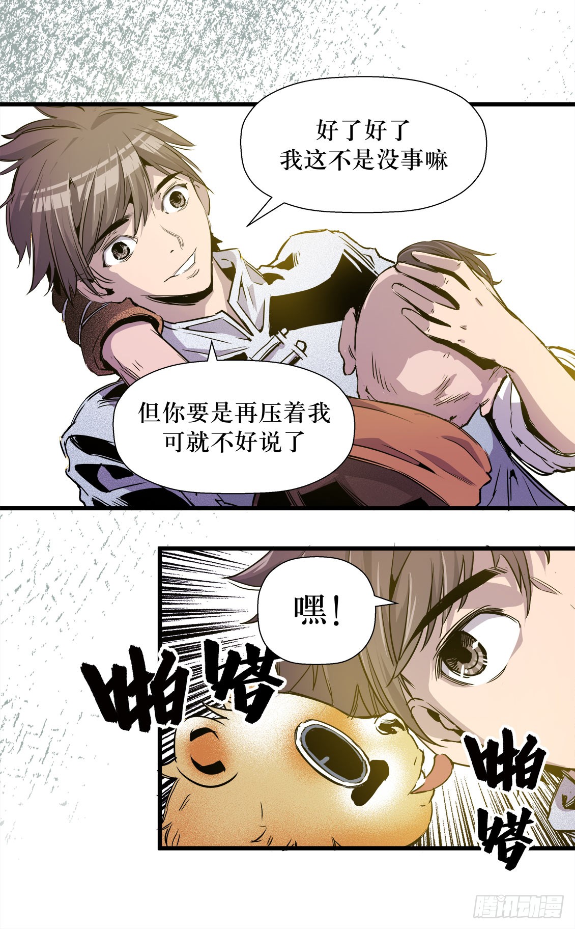 第46话 01-第145话