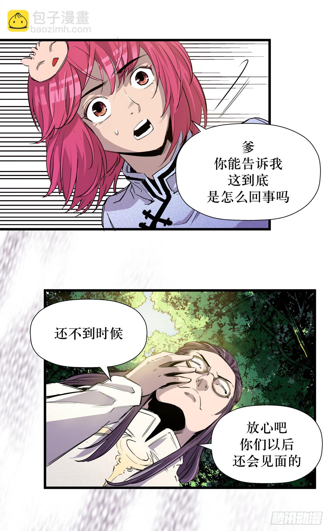 第46话 01-第145话