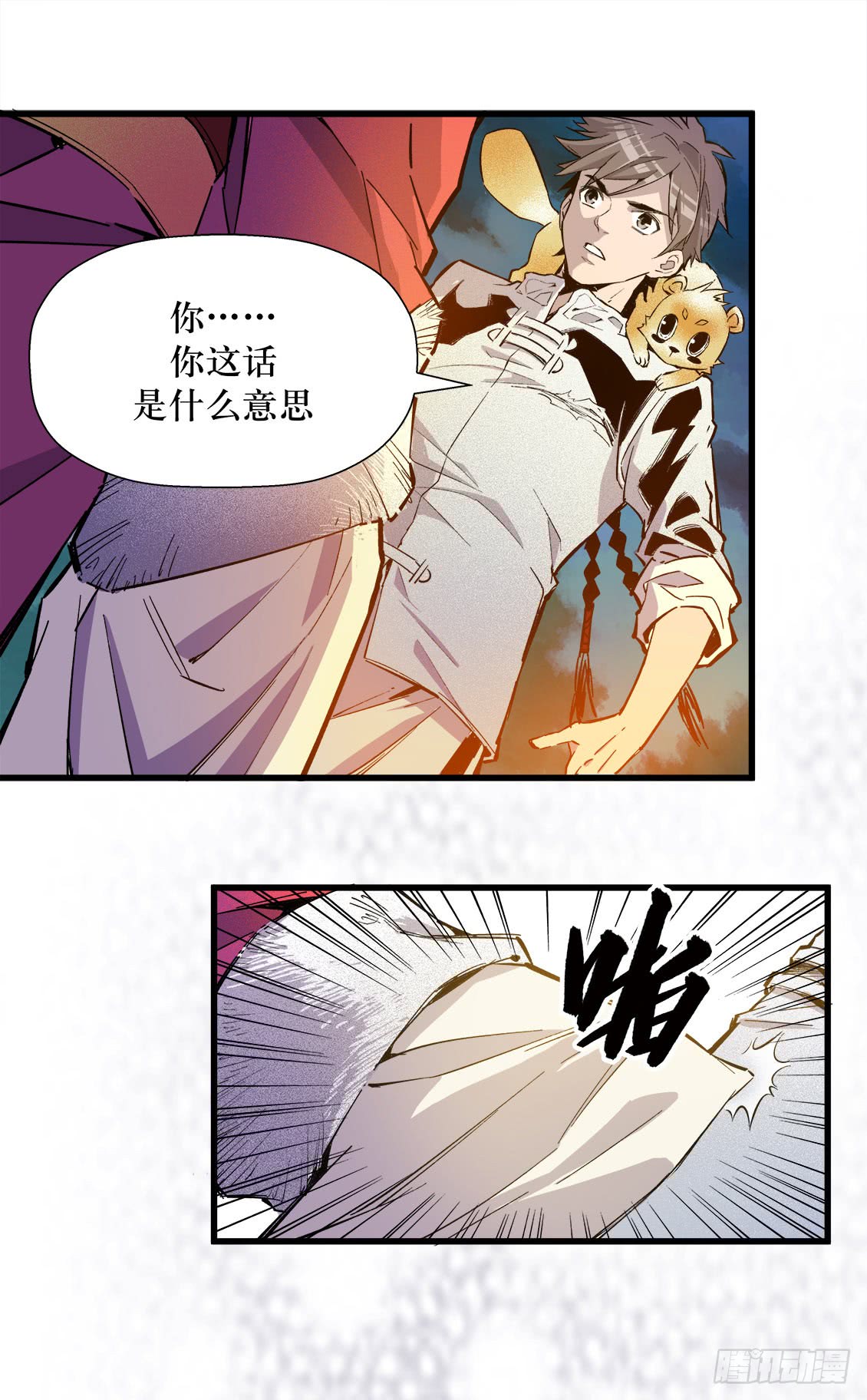 第46话 03-第147话