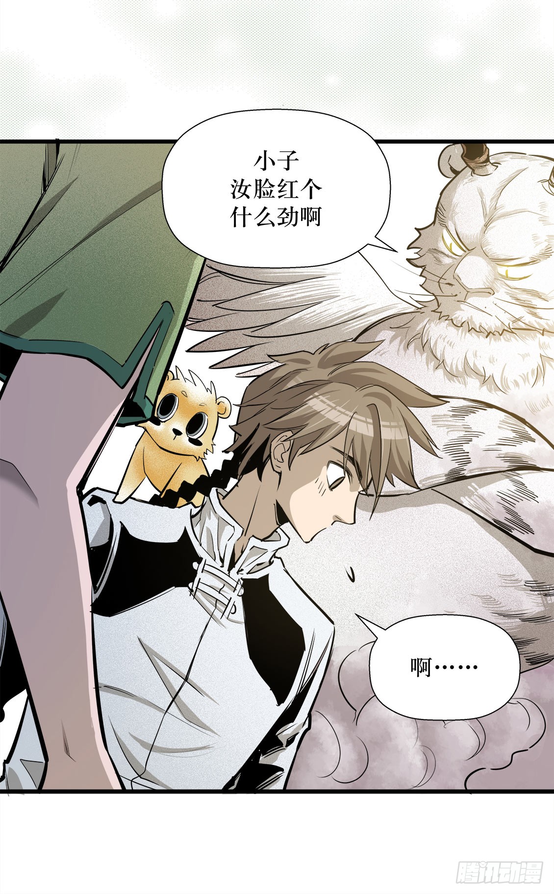 第48话 01-第151话