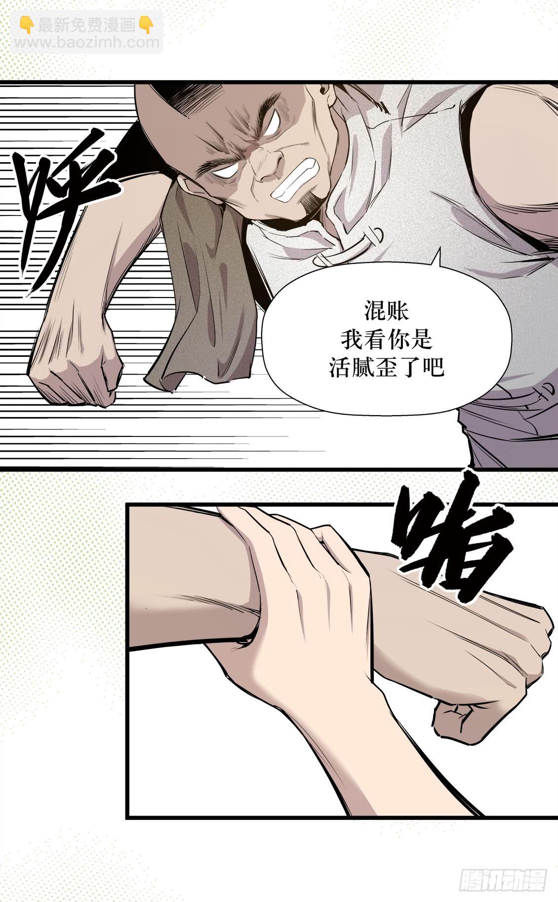 第48话 03-第153话