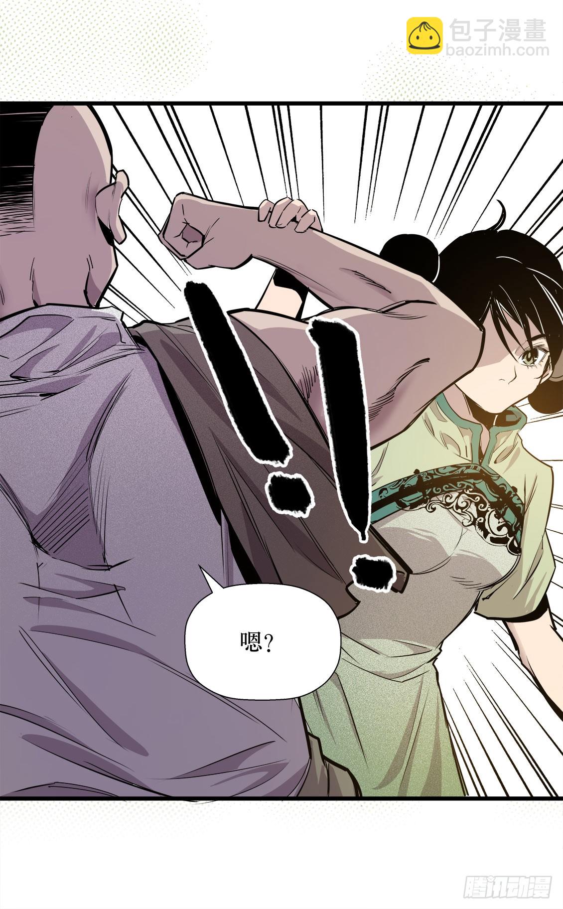 第48话 03-第153话