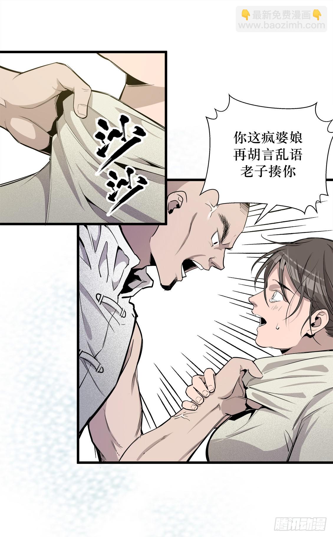 第48话 03-第153话