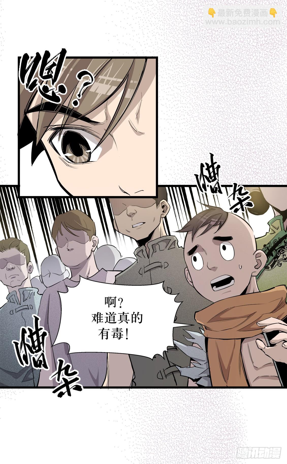 第49话 02-第155话