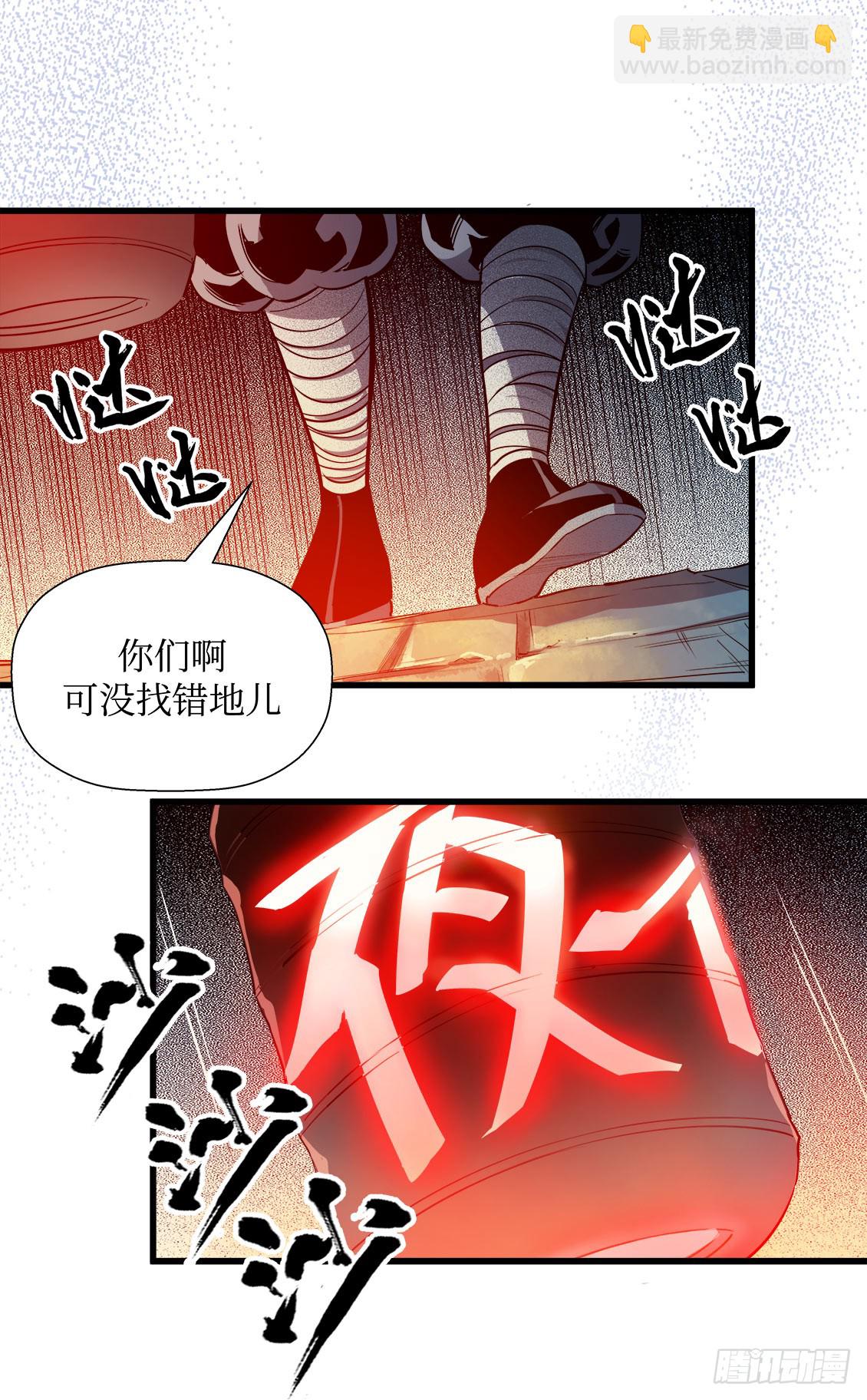 第50话 01-第157话