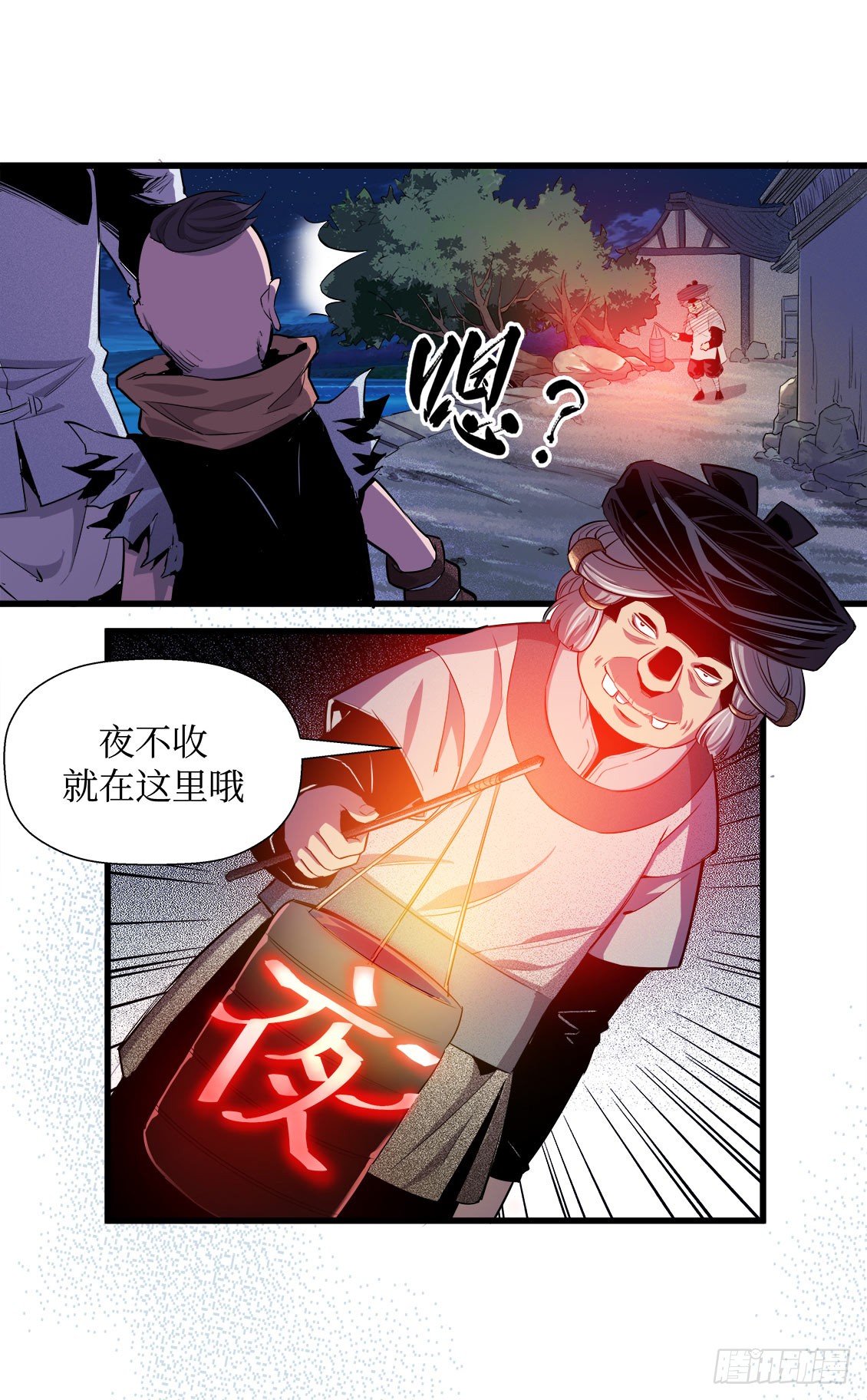 第50话 01-第157话