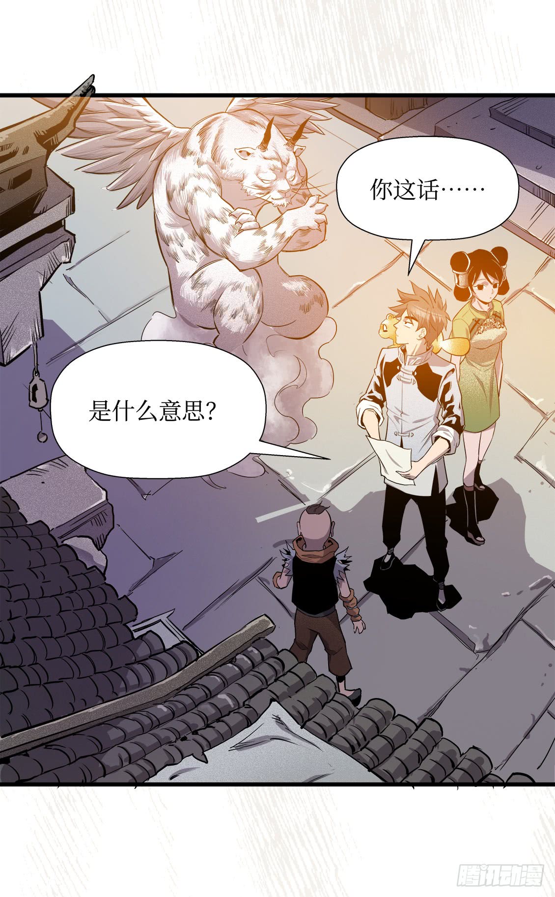 第50话 01-第157话