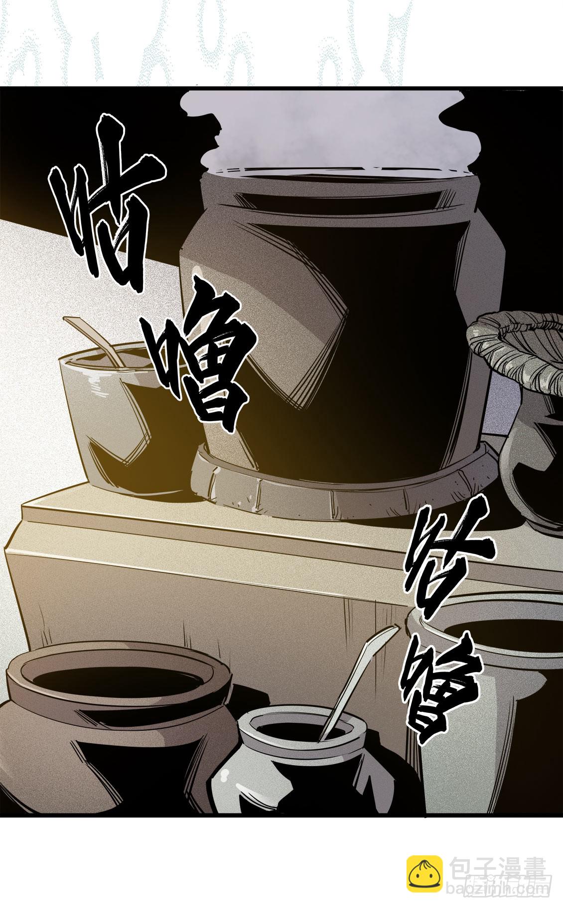 第50话 03-第159话