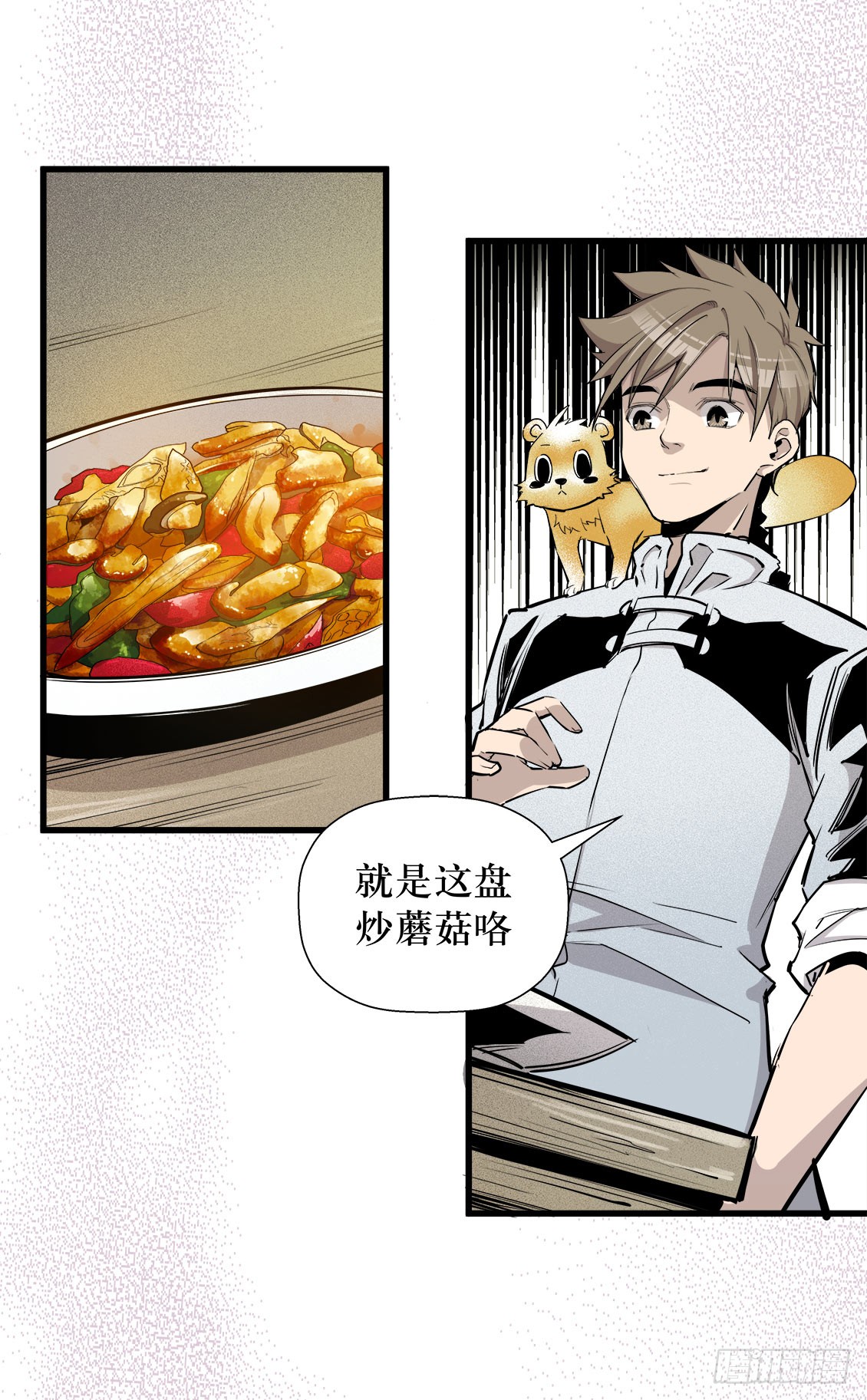 第50话 03-第159话