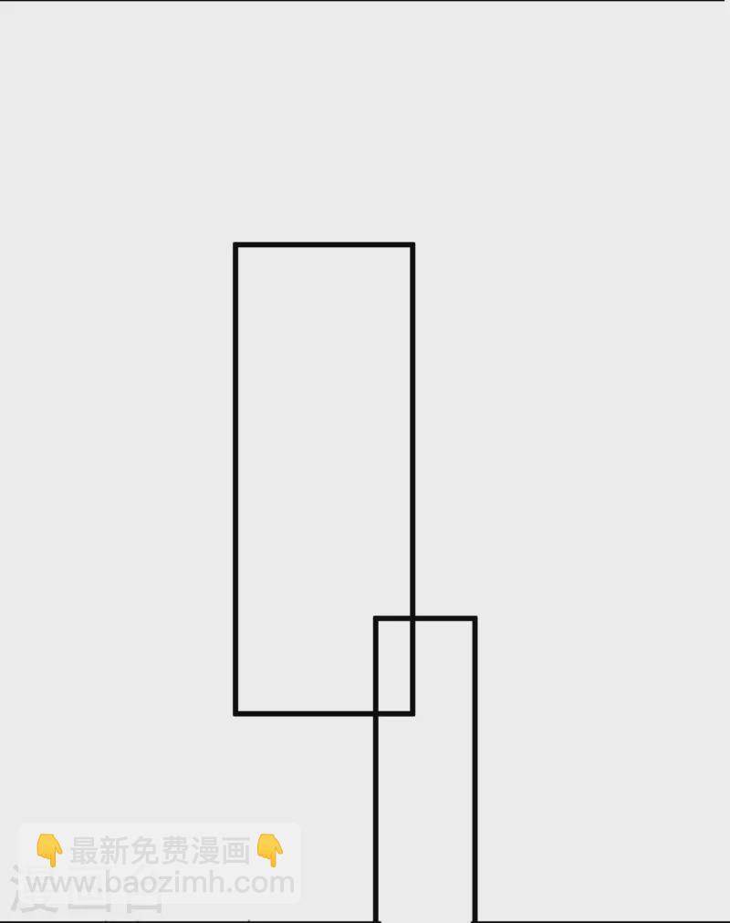 炮灰公主想苟到最後 - 第22話 將軍的私心 - 2