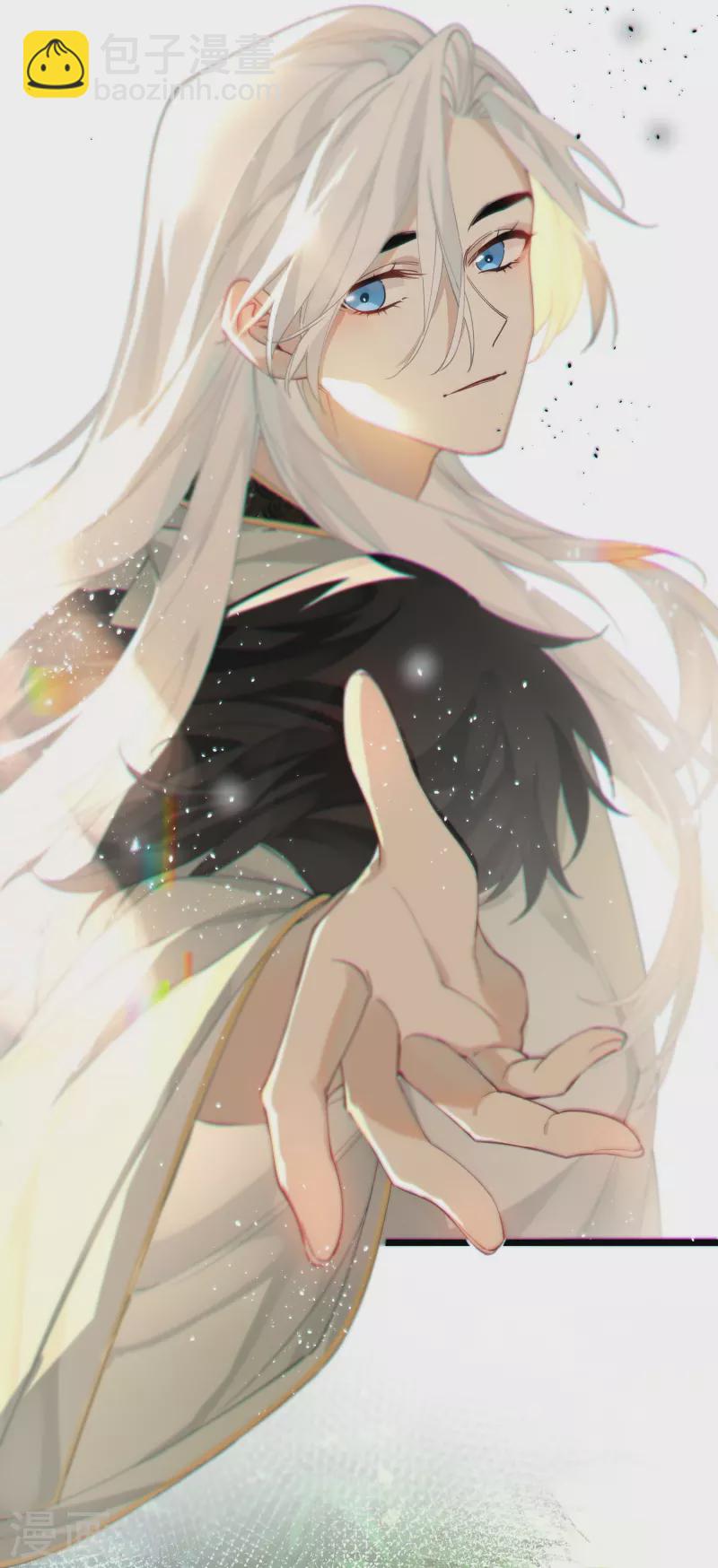 炮灰公主想苟到最後 - 第36話 三皇子的騷套路 - 7