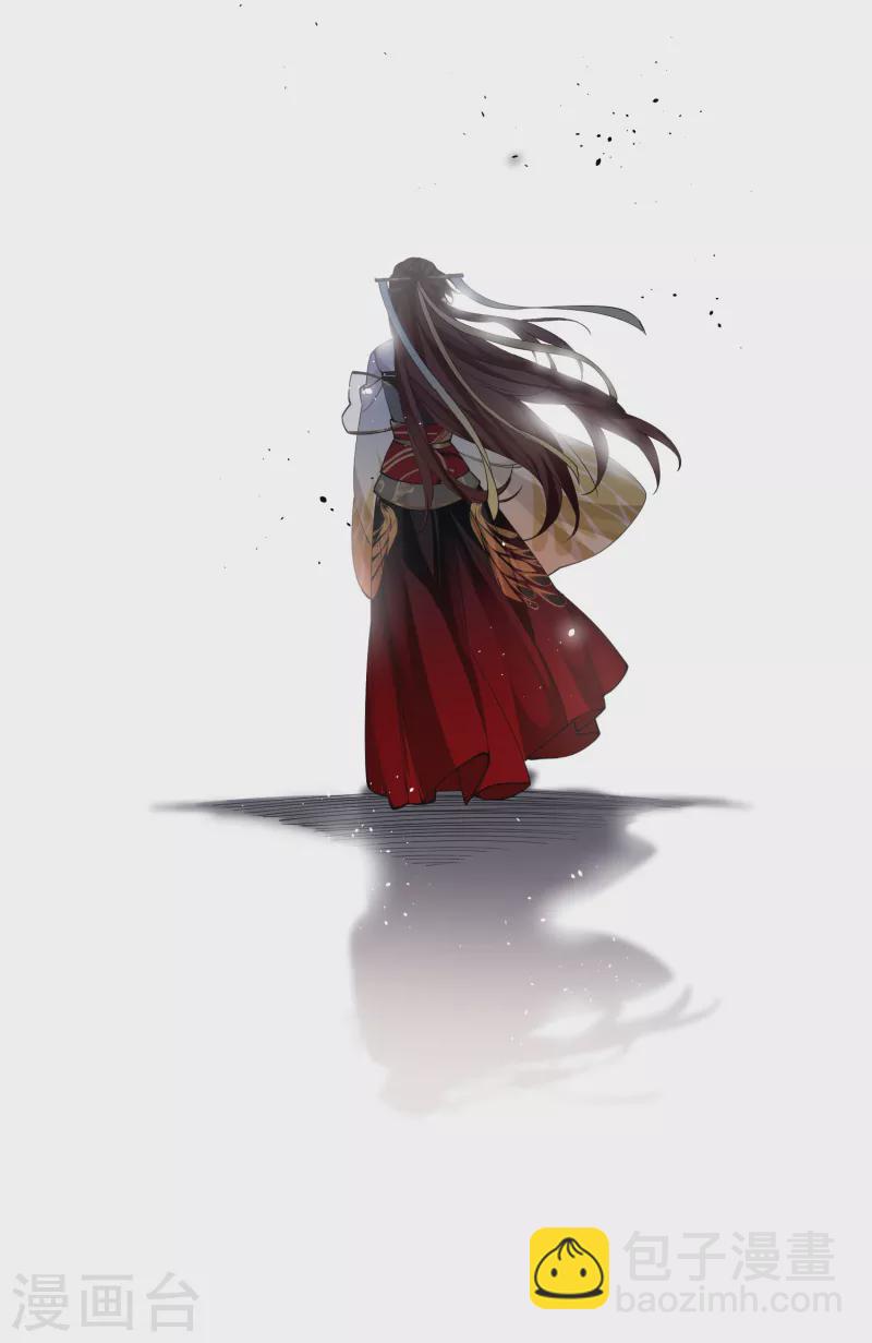 炮灰公主想苟到最後 - 第38話 聰明反被聰明誤！ - 5