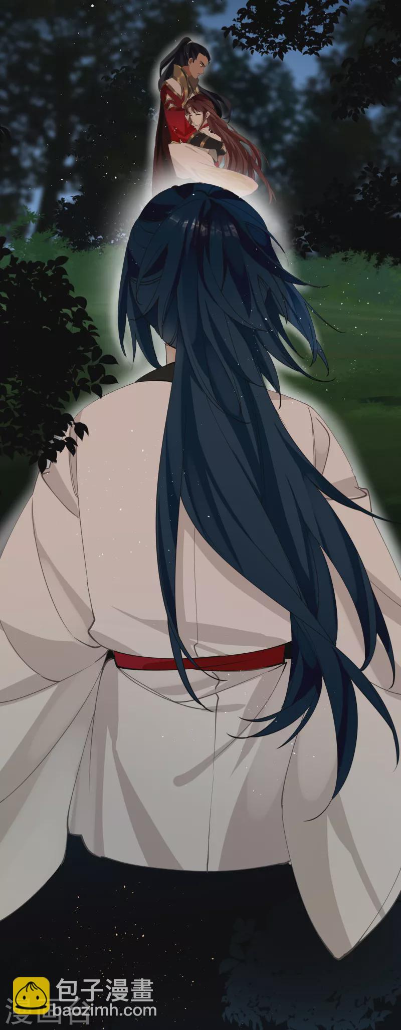 炮灰公主想苟到最後 - 第40話 把我交給陛下吧 - 1