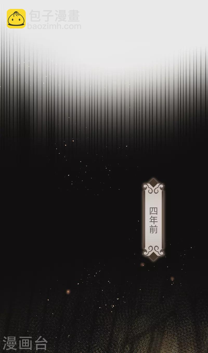 第42话 救命之&ldquo;恩&rdquo;-第43话