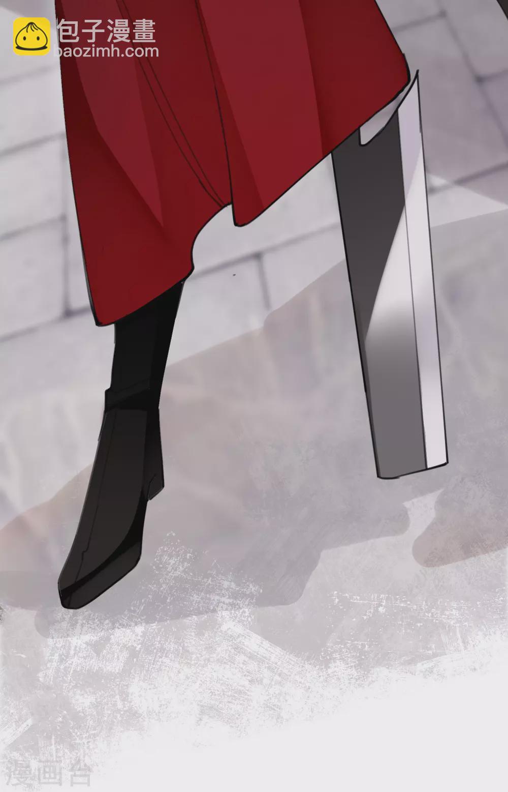 炮灰公主想苟到最後 - 第6話 比武招媳婦 - 1