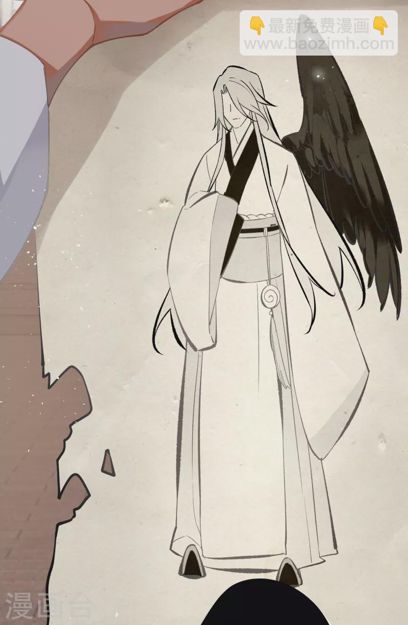 炮灰公主想苟到最後 - 第64話 二哈武癡，參見！ - 5