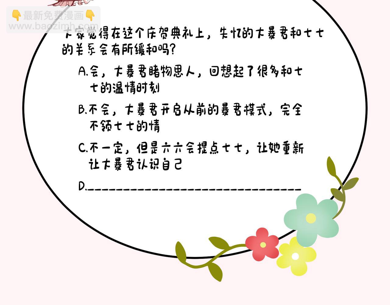 97.jpg