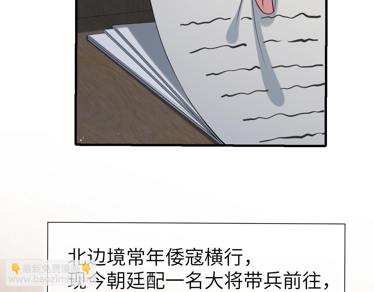 77.jpg