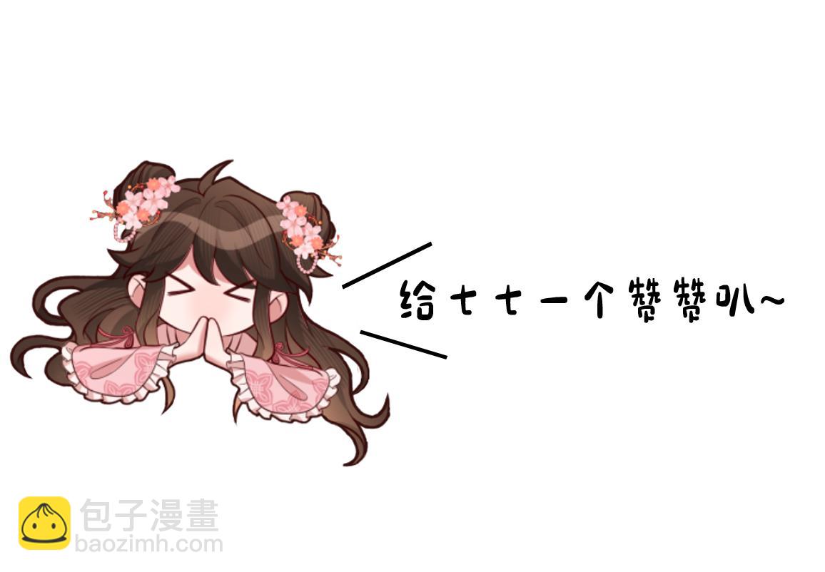 87.jpg