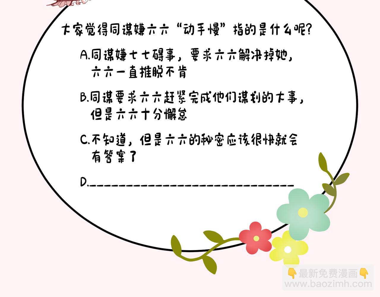 106.jpg