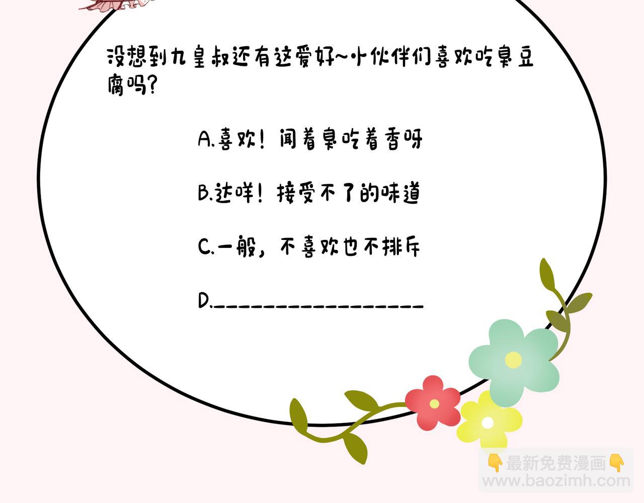 104.jpg