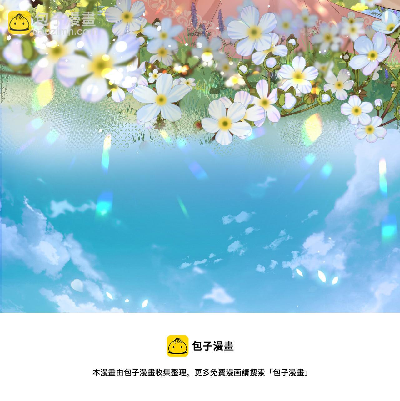 炮灰閨女的生存方式 - 第129話 不許叫我六哥哥(2/2) - 4