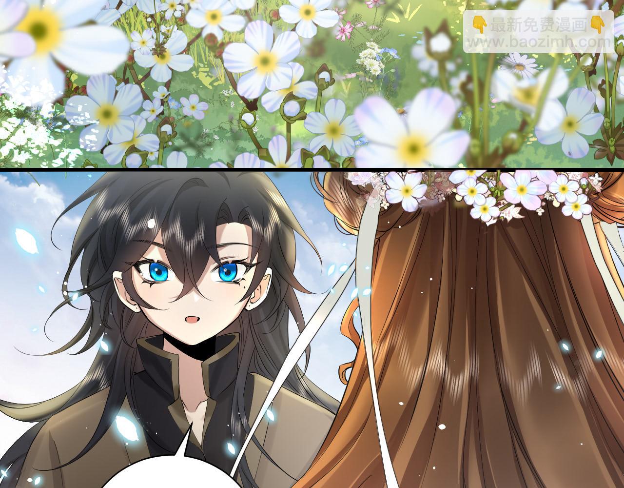 炮灰閨女的生存方式 - 第129話 不許叫我六哥哥(2/2) - 1