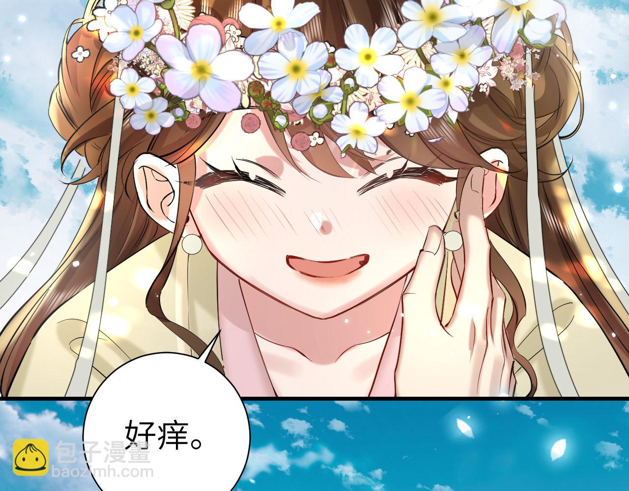 炮灰閨女的生存方式 - 第129話 不許叫我六哥哥(2/2) - 2