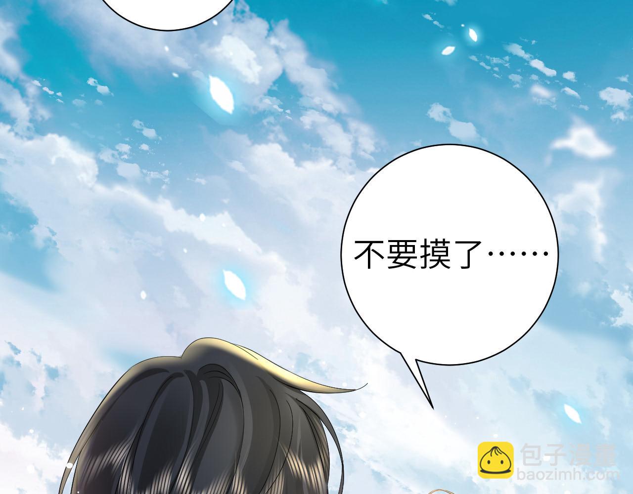 炮灰閨女的生存方式 - 第129話 不許叫我六哥哥(2/2) - 3