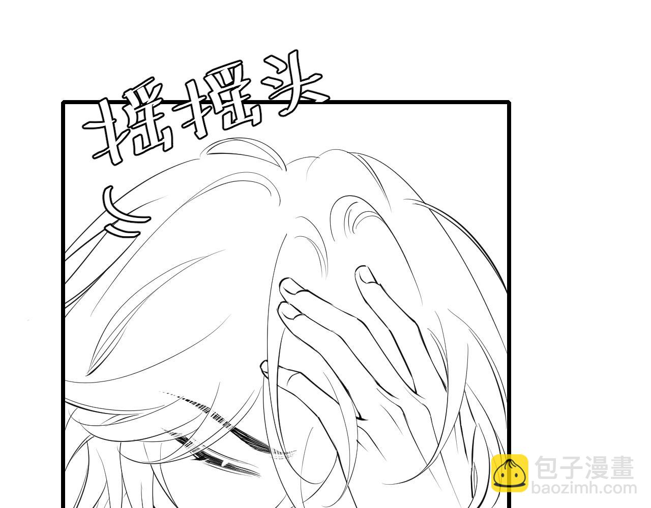 炮灰閨女的生存方式 - 第129話 不許叫我六哥哥(2/2) - 4