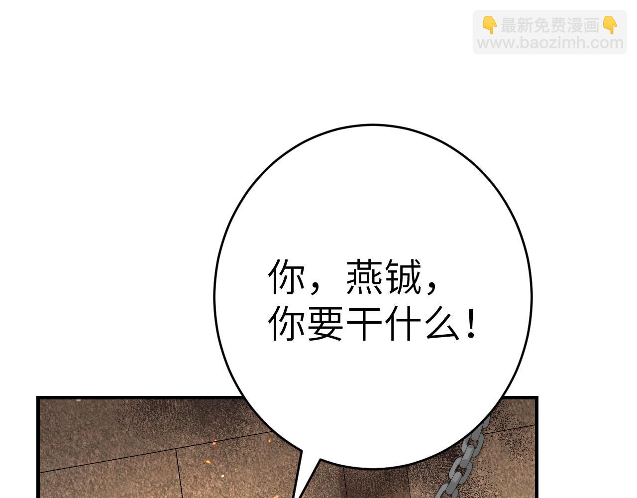 炮灰閨女的生存方式 - 第131話 這個身份我很喜歡(1/2) - 1