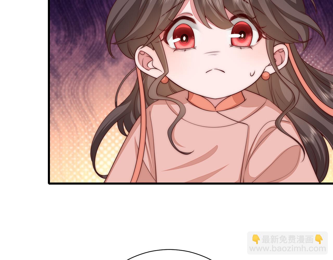 炮灰閨女的生存方式 - 第133話 徹底改變劇情了？！(1/2) - 7