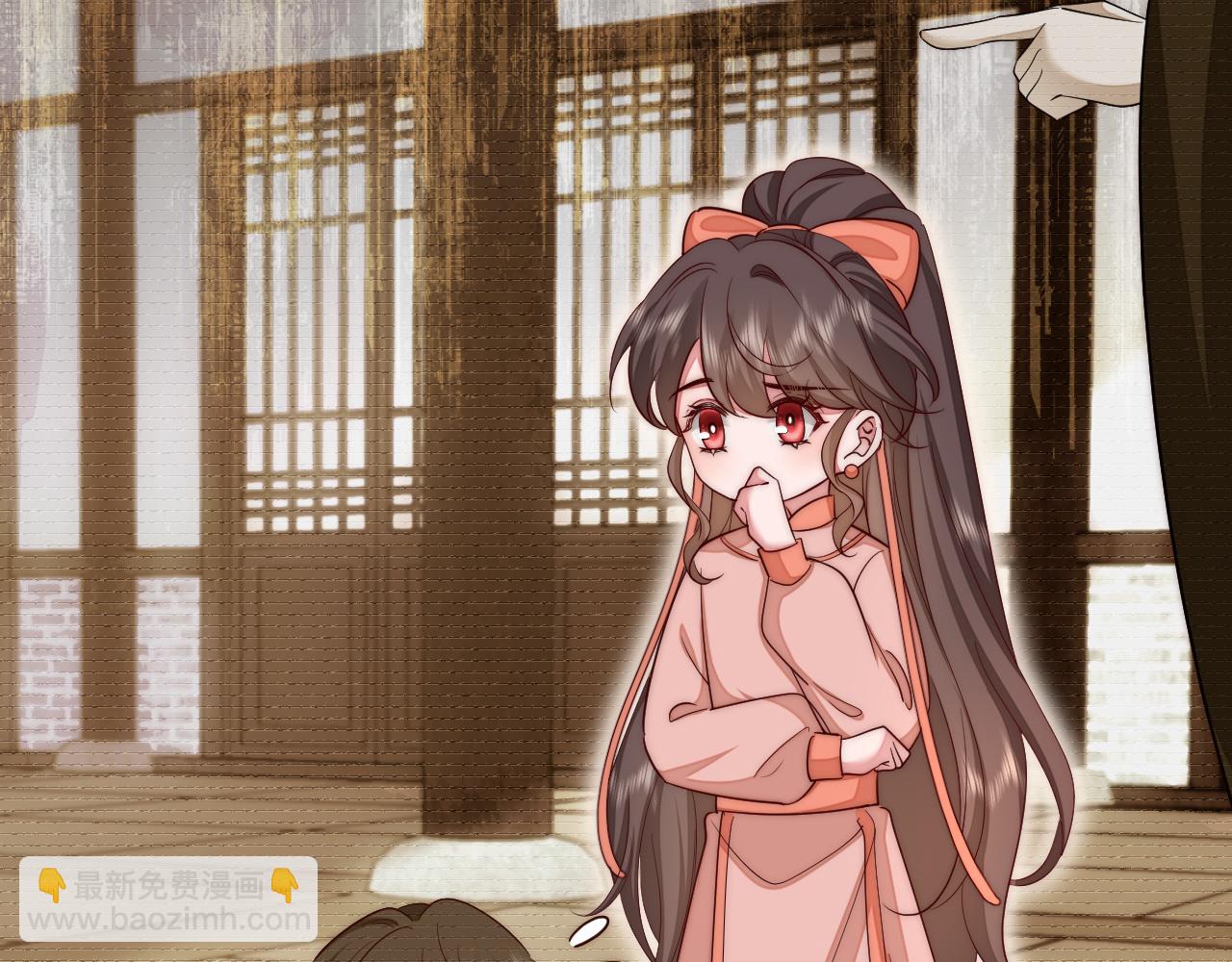 炮灰閨女的生存方式 - 第133話 徹底改變劇情了？！(2/2) - 5