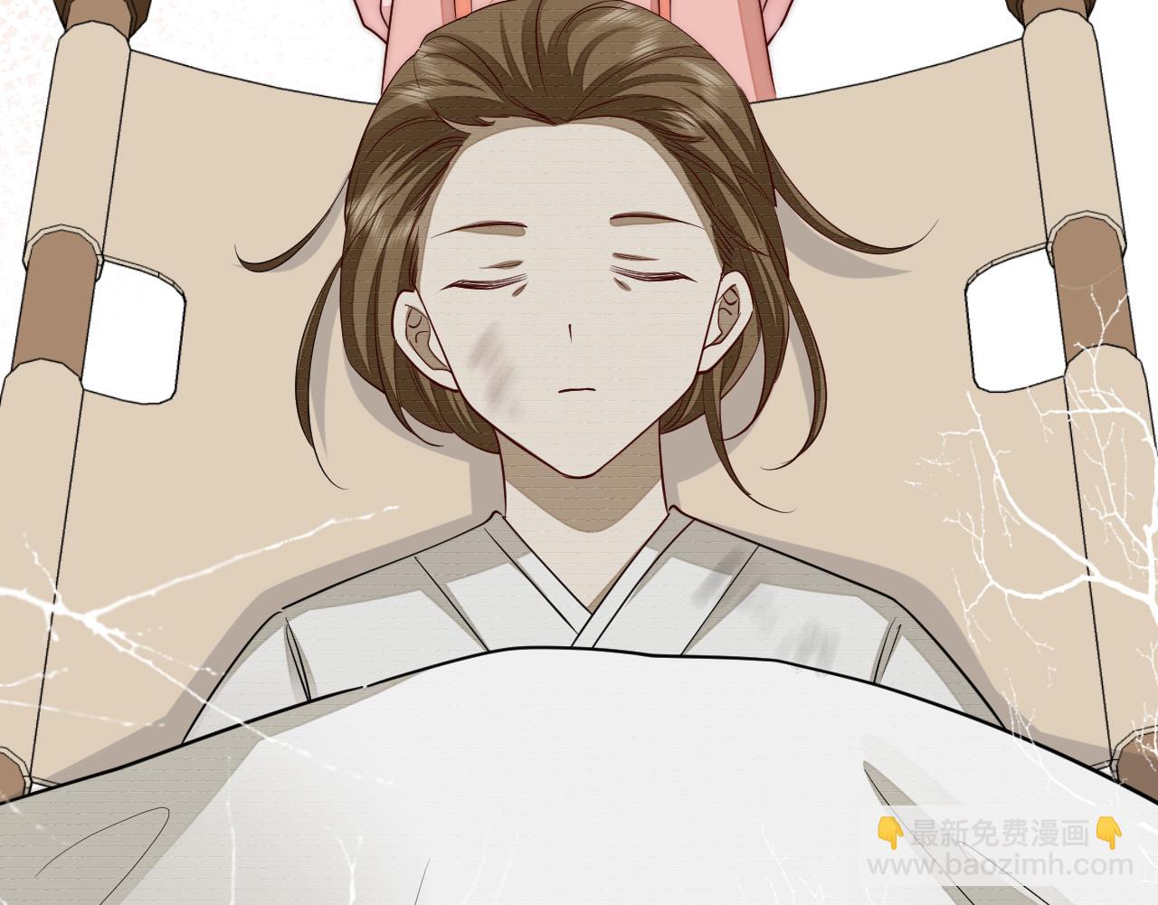 炮灰閨女的生存方式 - 第133話 徹底改變劇情了？！(2/2) - 7