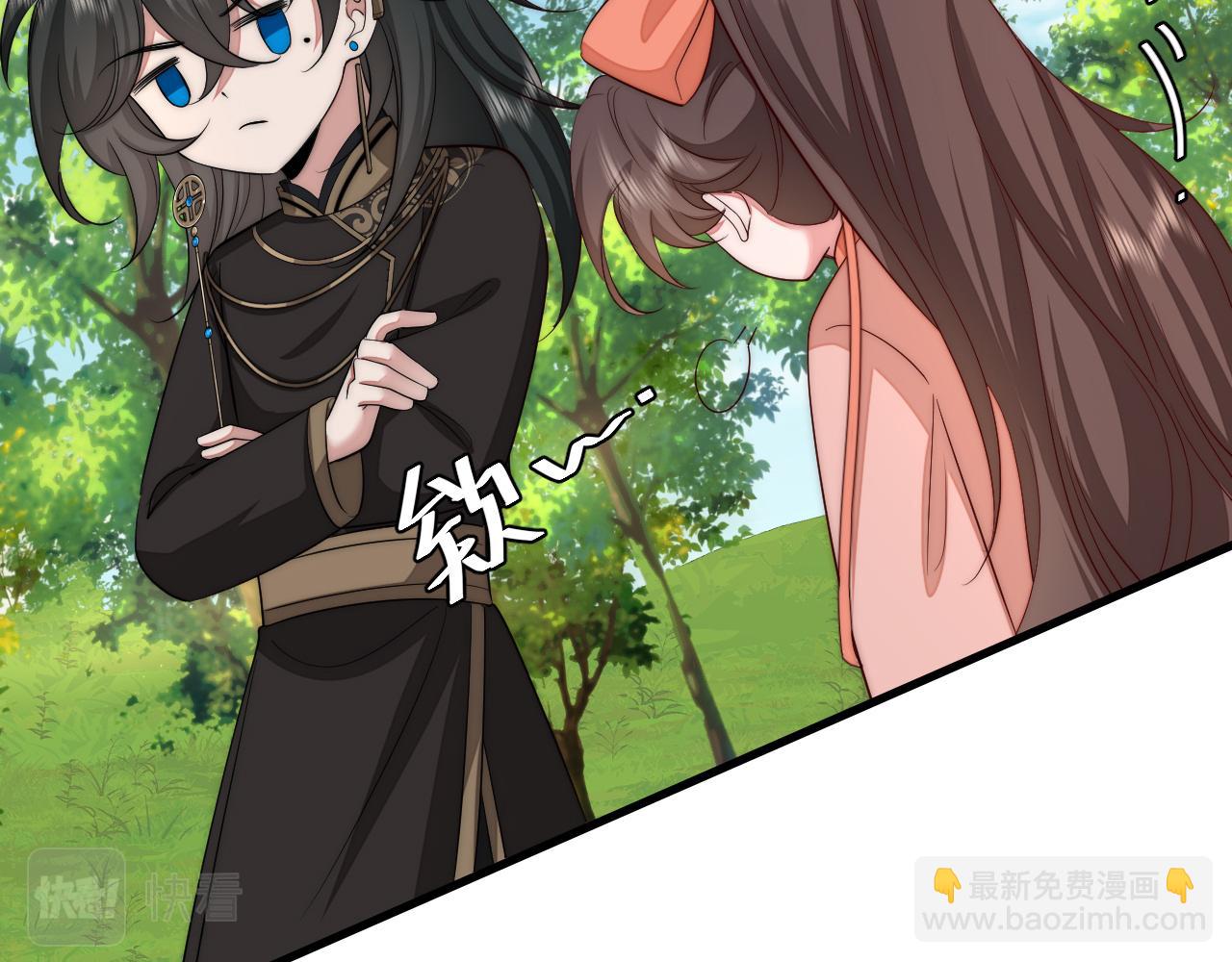 炮灰閨女的生存方式 - 第133話 徹底改變劇情了？！(2/2) - 1