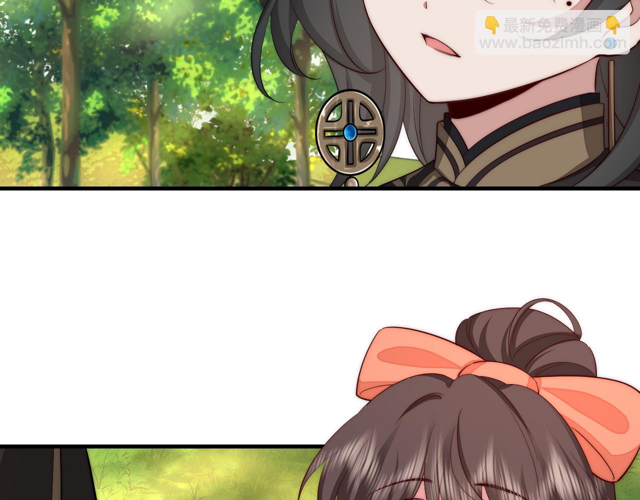 炮灰閨女的生存方式 - 第133話 徹底改變劇情了？！(2/2) - 3