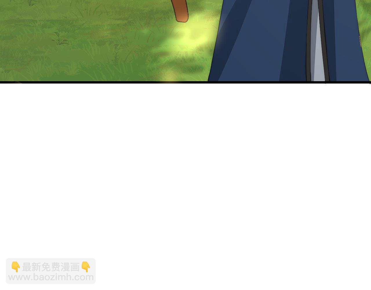 炮灰閨女的生存方式 - 第137話 我...我想你了(2/2) - 4