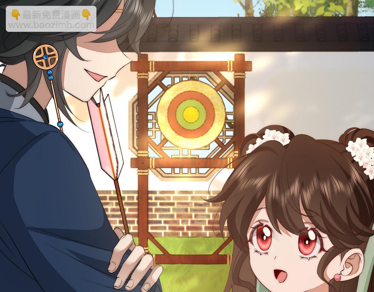 炮灰閨女的生存方式 - 第137話 我...我想你了(2/2) - 7