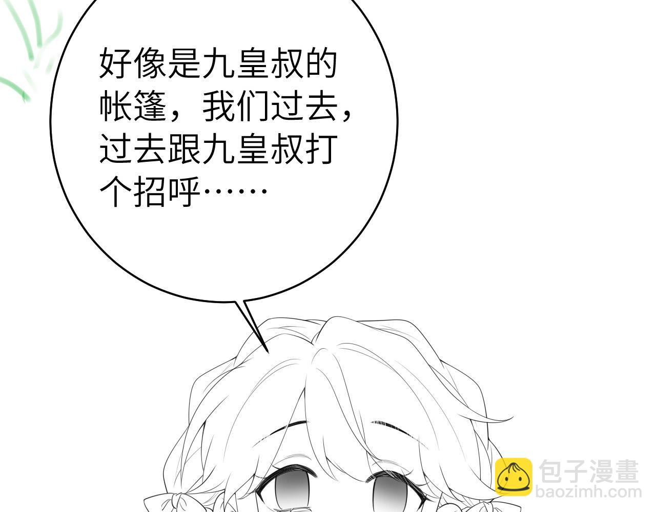 81.jpg