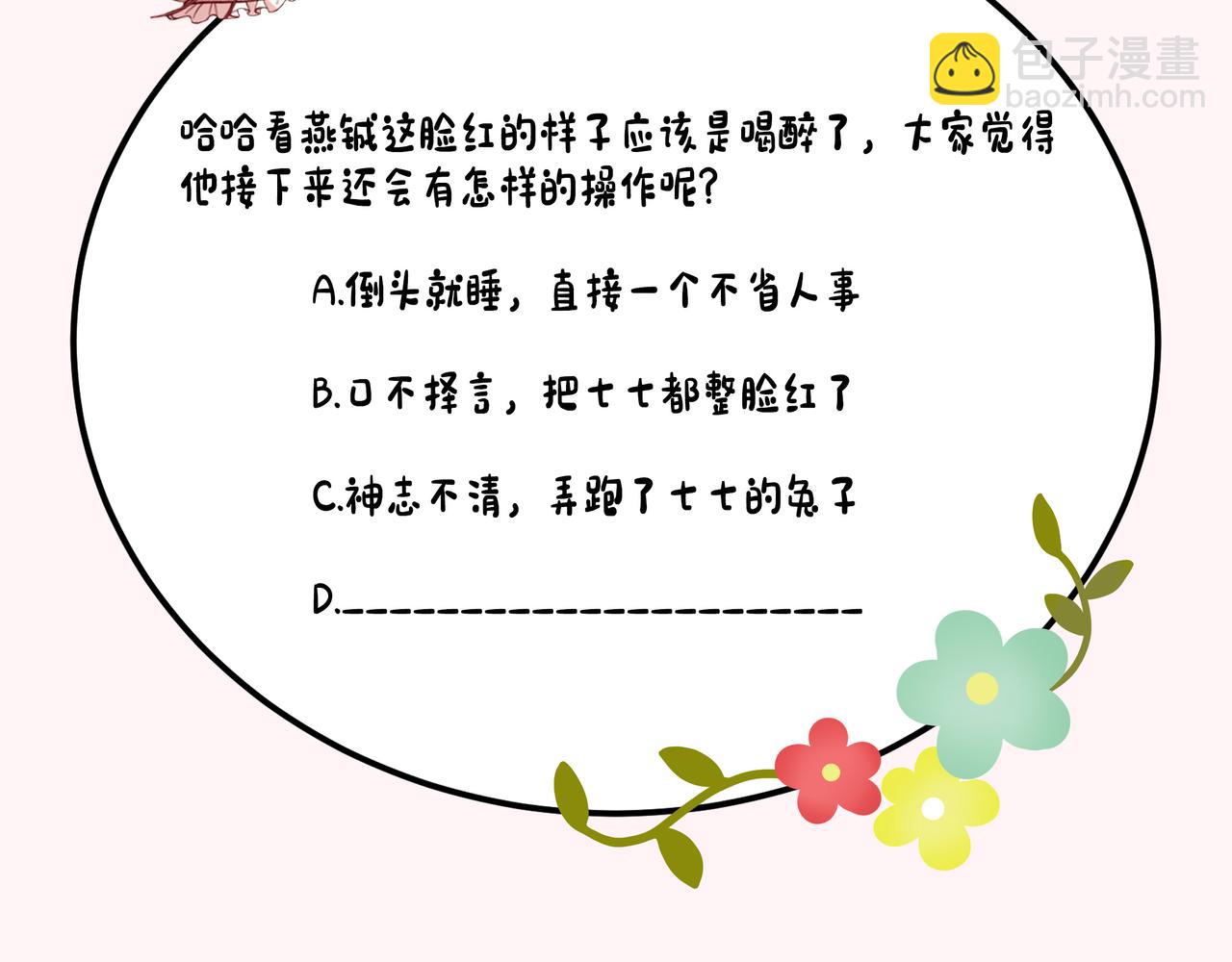 92.jpg