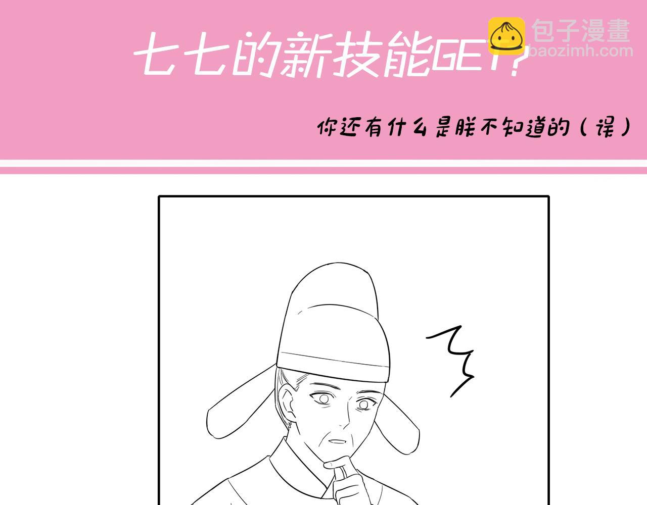 89.jpg