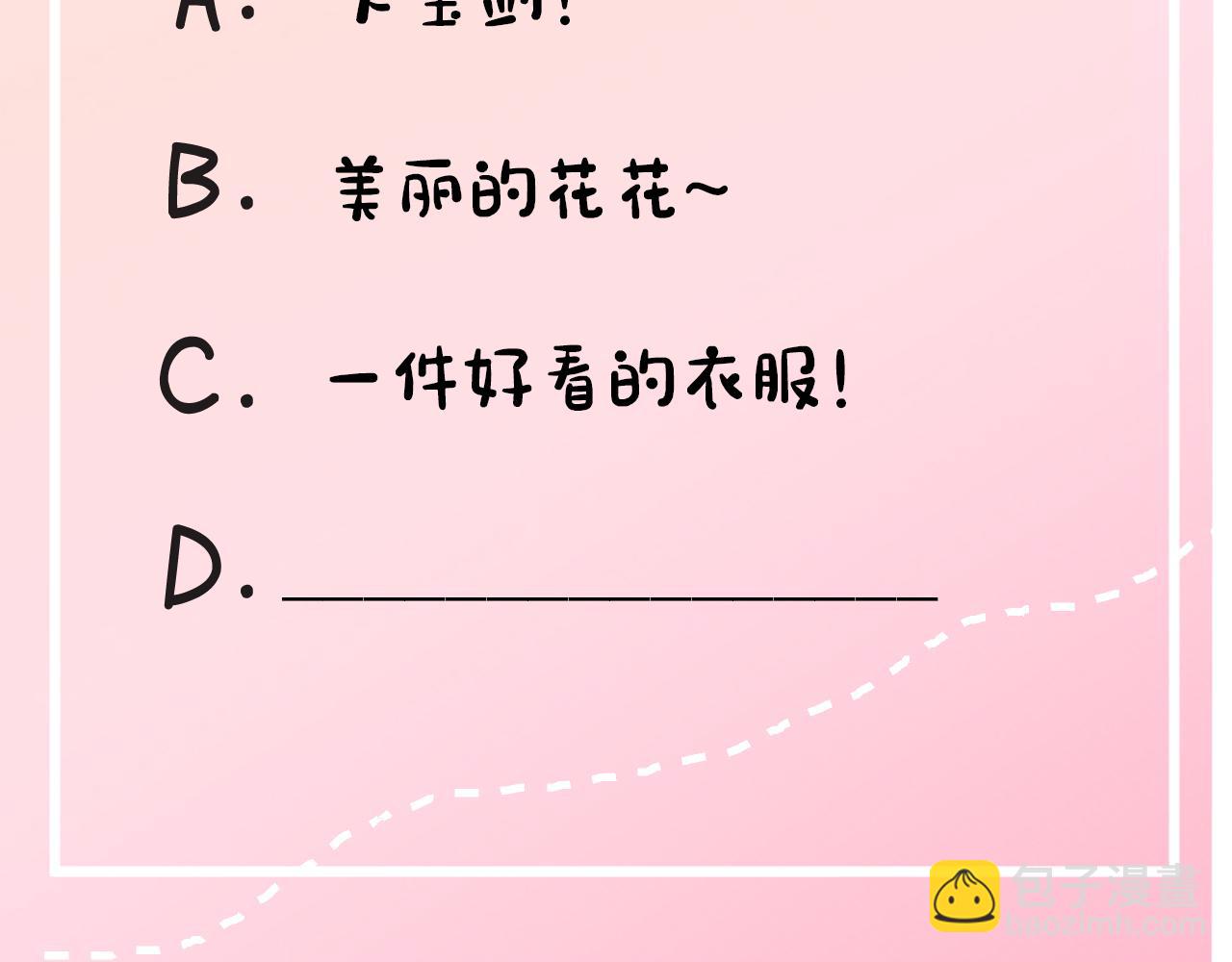 96.jpg
