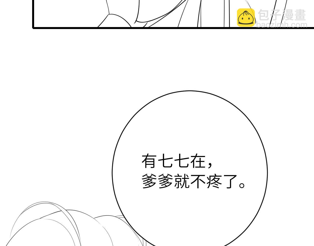 81.jpg