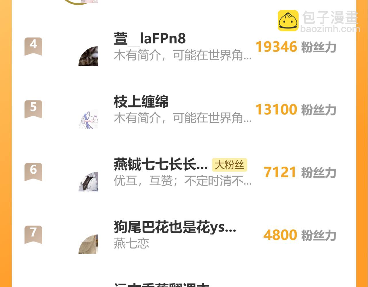 104.jpg