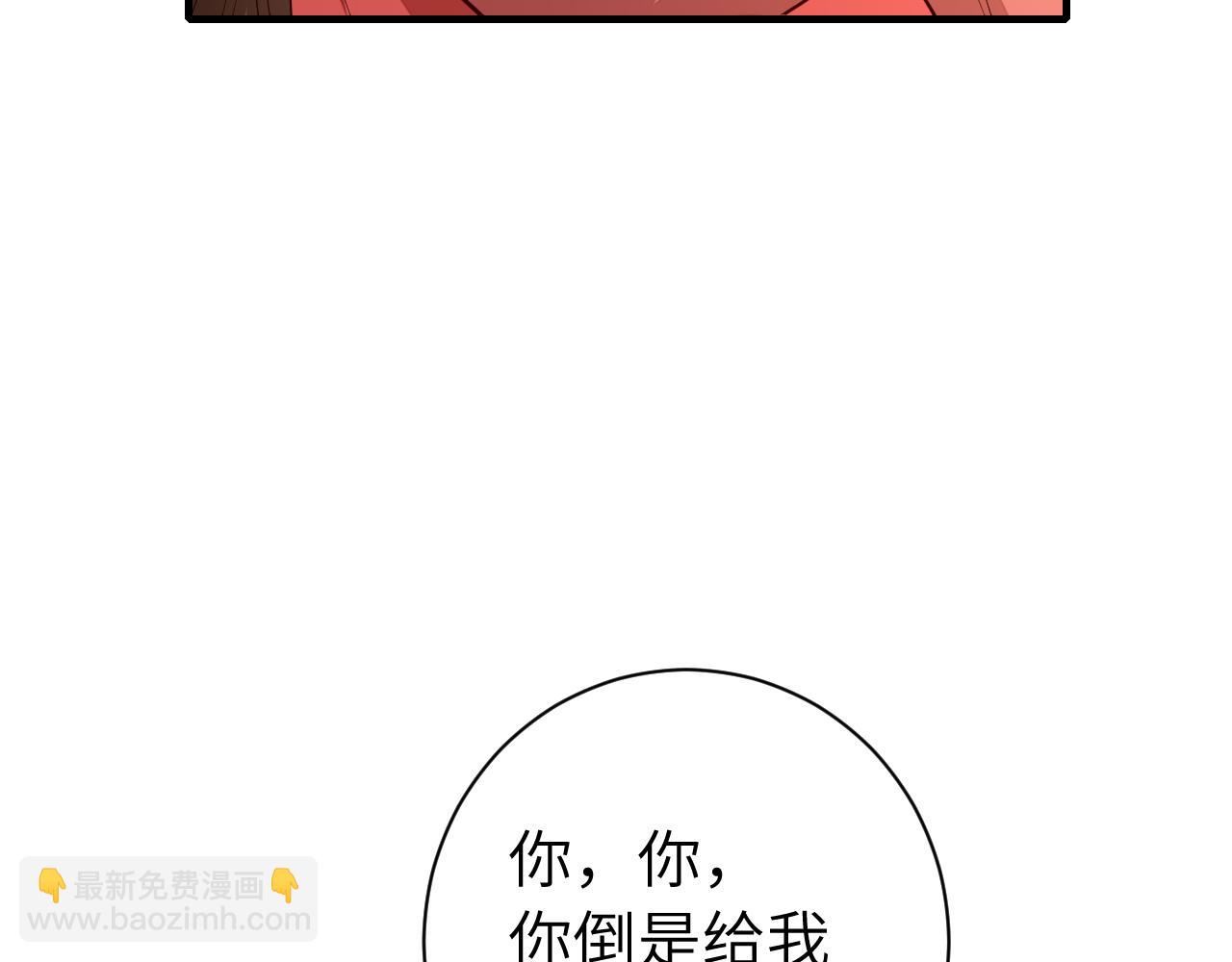 炮灰閨女的生存方式 - 第158話 你何時才能回來(1/3) - 5