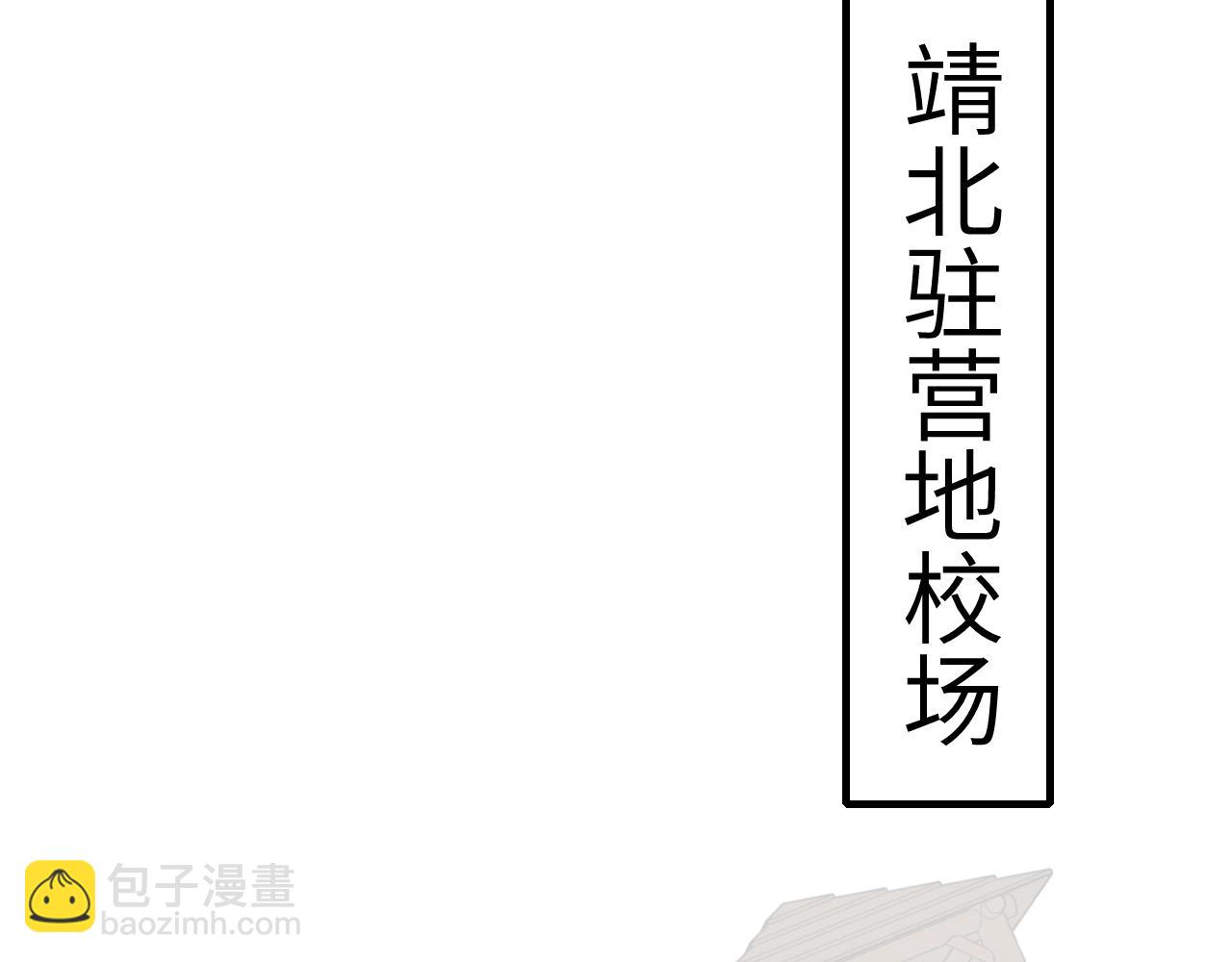 85.jpg