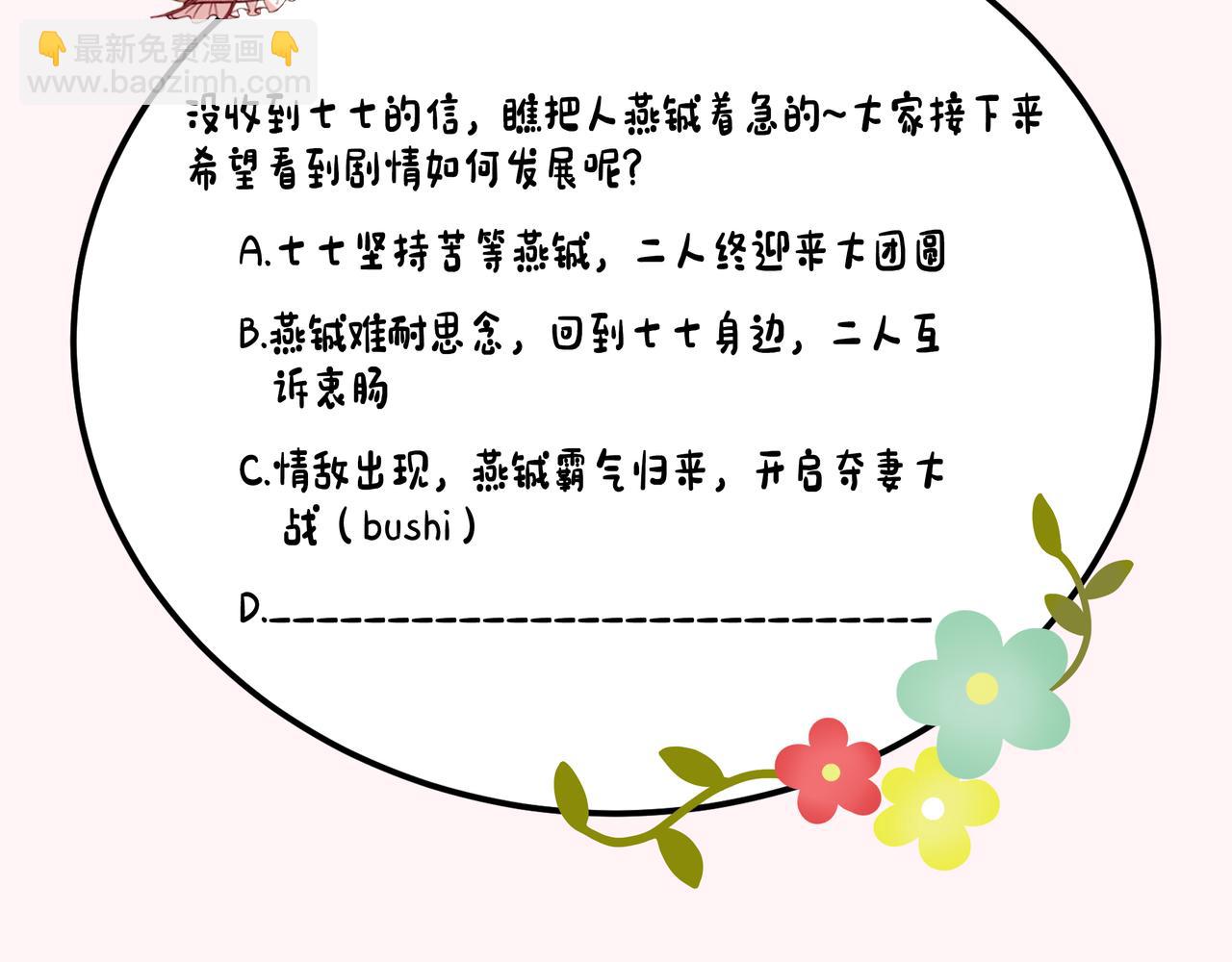 91.jpg